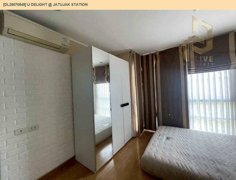 picture MDL25070545 Condo for rent, U Delight @ Jatujak Station near BTS Chatuchak park, ready to move in, call urgently 0656133286 LineID @655ebbvc - 7/9