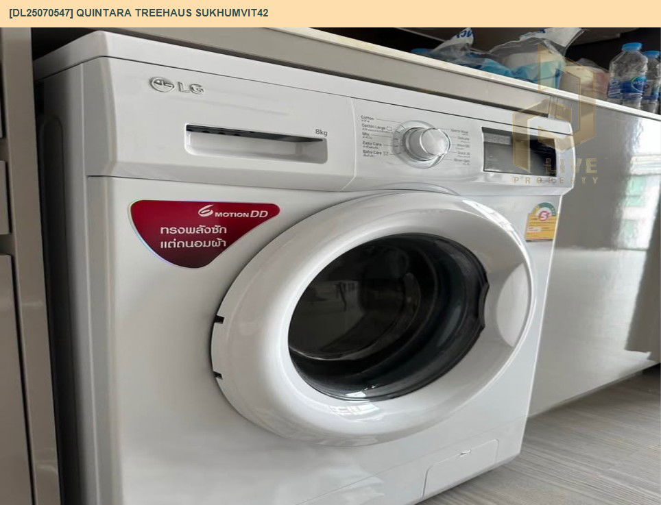 picture MDL25070547 Condo for rent, QUINTARA TREEHAUS SUKHUMVIT42 near BTS Ekkamai, ready to move in, call urgently 0656133286 LineID @534wlwof - 7/9