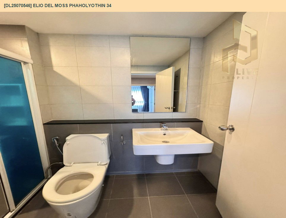 picture MDL25070546 Condo for rent, Elio Del Moss Phaholyothin 34 near BTS Sena Nikhom, ready to move in, call urgently 0656133286 LineID @655ebbvc - 7/15