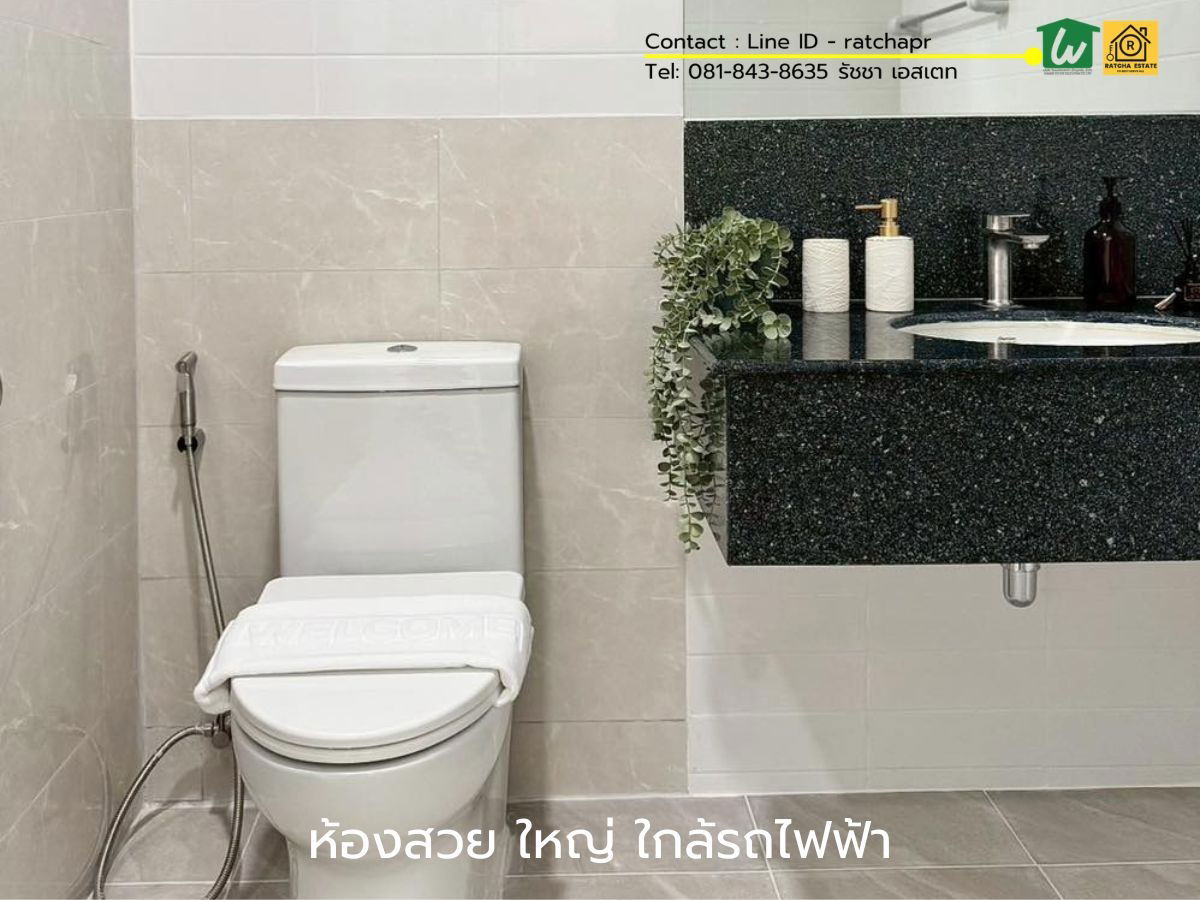 picture  📍 Resale Condo for Sale – Metro Park Sathorn, Kalapapruek Road 🚆 Near BTS Wutthakat & BTS Bang Wa – Ready to move in! - 11/14