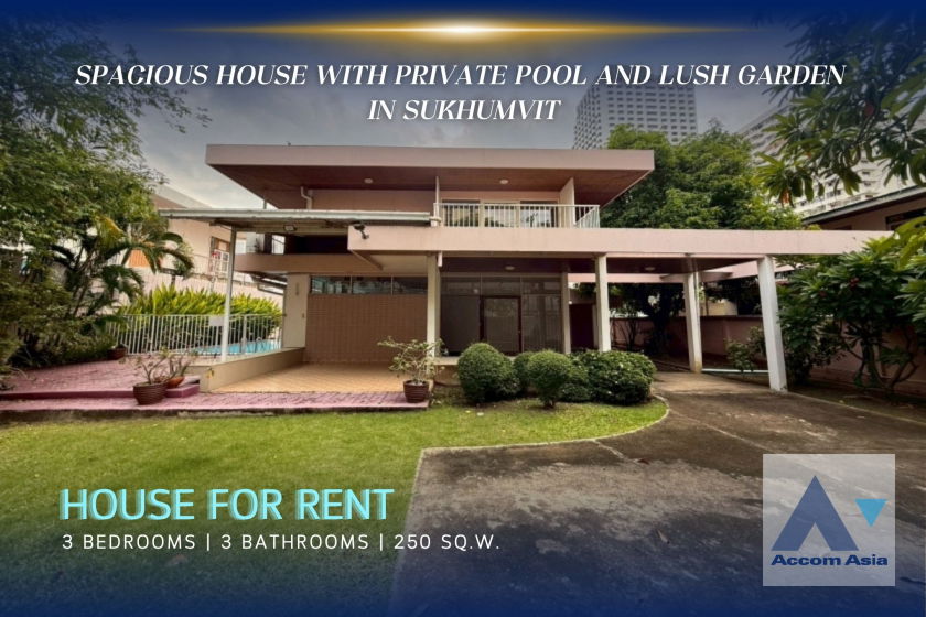 รูป 🔼🔽 AccomA 📩 Spacious house with lush garden in Sukhumvit (6000101) - รูปที่ 1/20
