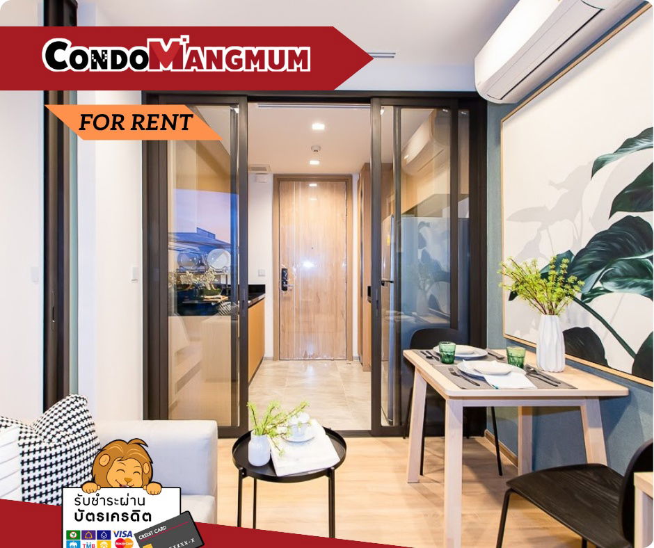 picture 💖💖The room is available. Don't miss it. "Kawa Haus 🌿 Resort-style condo, near BTS On Nut, 5 minutes, free shuttle, convenient transportation 💖💖 - 1/13