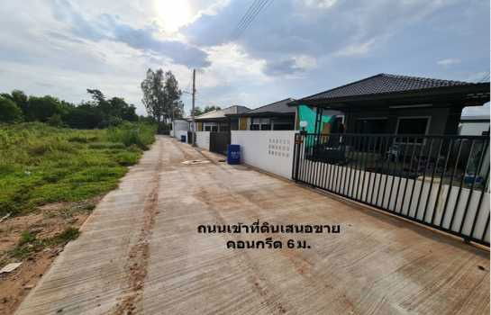 รูป ขาย ที่ดิน ทำเลทองของย่านชุมชน บ้านกล้วย เนื้อที่ 3 งาน 25 ตรว ใกล้ตลาดสดและย่านการค้าสระครก หาของกินของใช้ใกล้นิดเดียว - รูปที่ 8/11