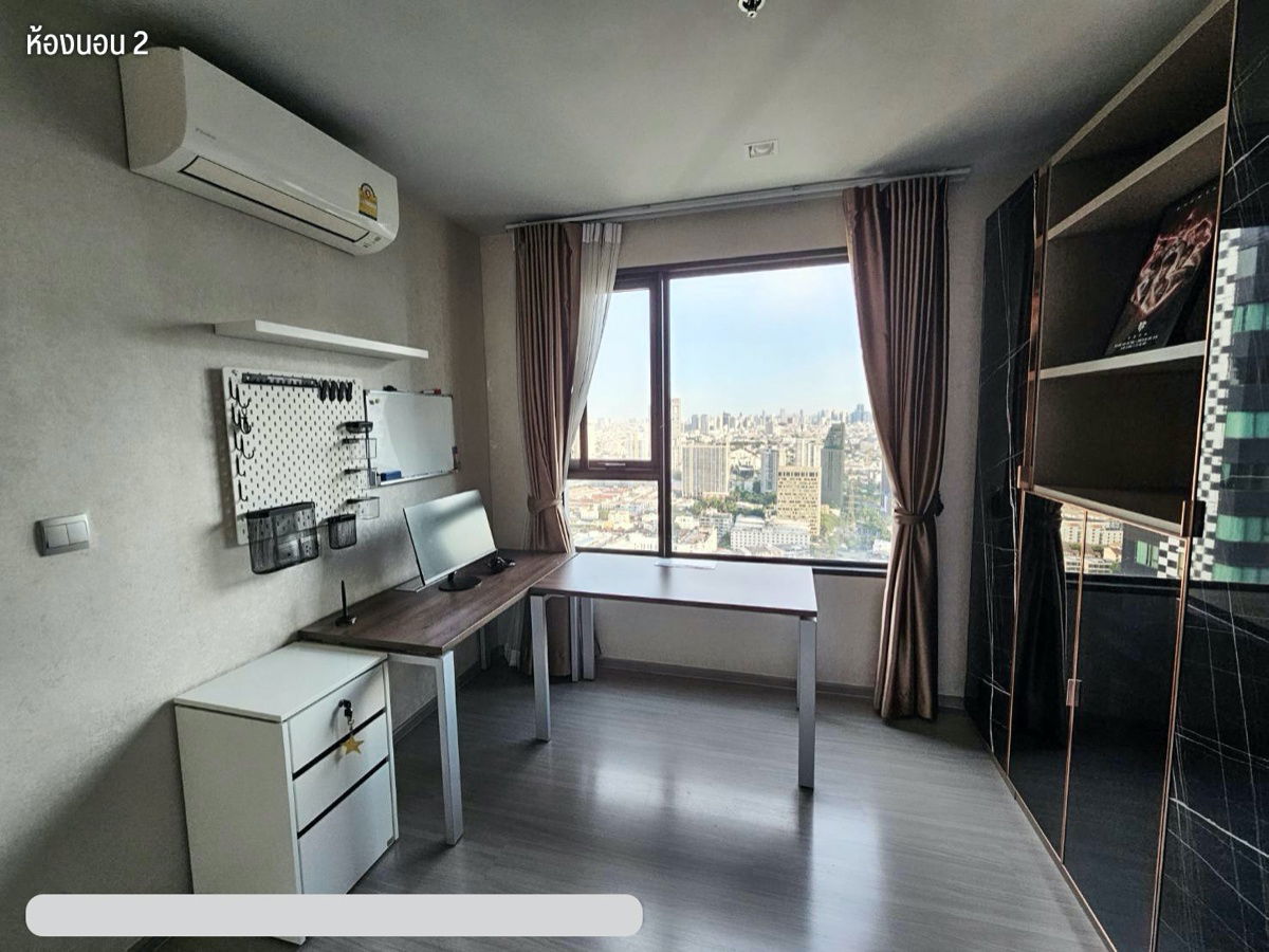 picture Life Ladprao S-LP158 Nice Room - 7/14