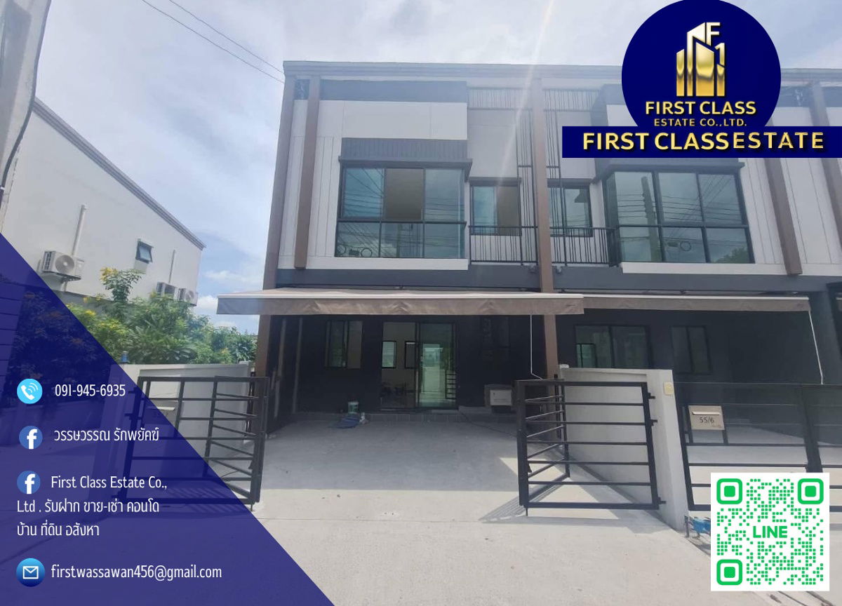 picture 📢 Townhouse For Rent : Project Pleno Sathorn-Suksawat ✅ Near Big C Bangpakok !! - 1/8