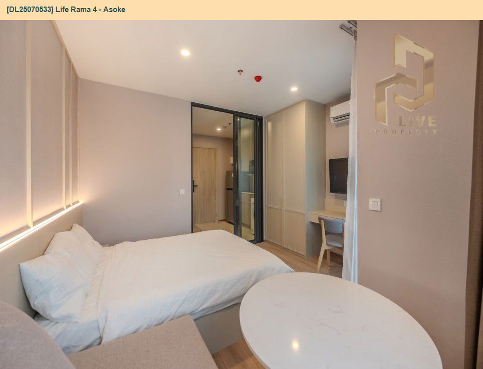 picture DL25070533 Condo for rent, Life Rama 4 - Asoke near MRT ศูนย์การประชุมแห่งชาติสิริกิติ์, ready to move in, call urgently 0656133286 LineID @534wlwof - 7/11