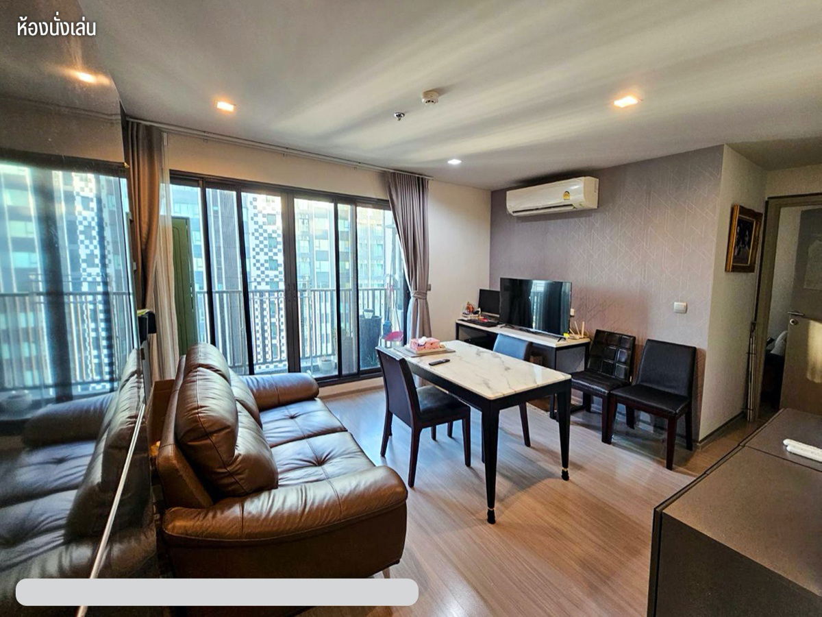 picture Life Ladprao S-LP158 Nice Room - 1/14