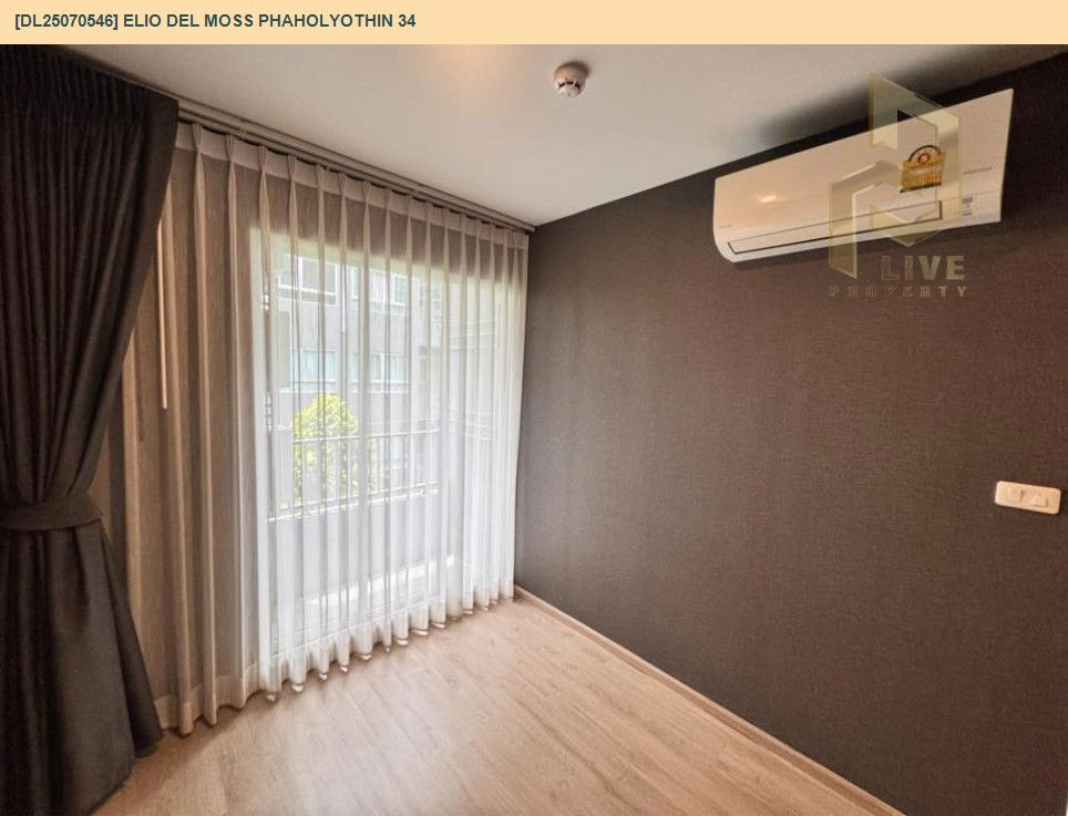 picture MDL25070546 Condo for rent, Elio Del Moss Phaholyothin 34 near BTS Sena Nikhom, ready to move in, call urgently 0656133286 LineID @655ebbvc - 12/15