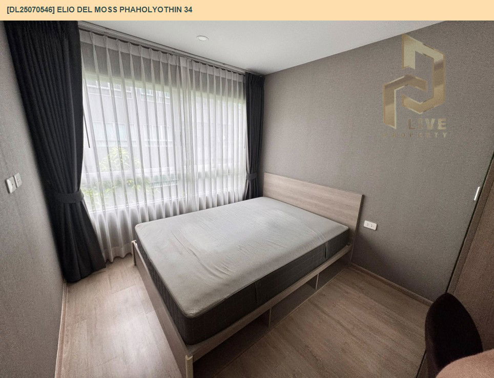 picture DL25070546 Condo for rent, Elio Del Moss Phaholyothin 34 near BTS Sena Nikhom, ready to move in, call urgently 0656133286 LineID @655ebbvc - 3/15