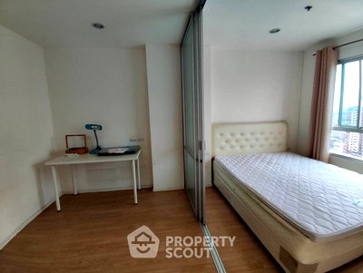 คอนโดให้เช่า : คอนโด 1-ห้องนอน ที่ ลุมพินี วิลล์ รามคำแหง 60/2 ใน หัวหมาก (ID 2095806)