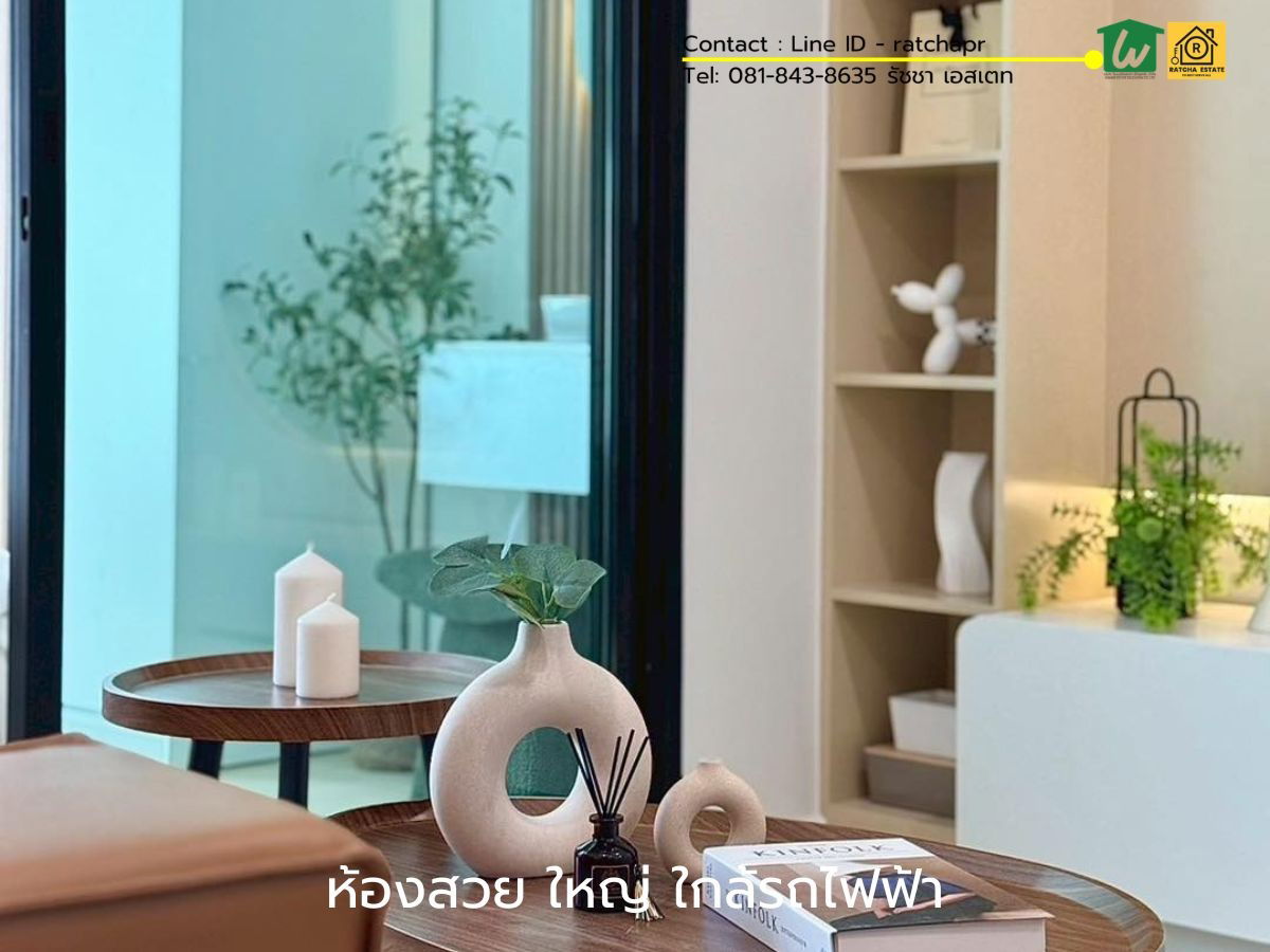 picture  📍 Resale Condo for Sale – Metro Park Sathorn, Kalapapruek Road 🚆 Near BTS Wutthakat & BTS Bang Wa – Ready to move in! - 5/14