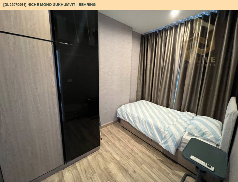 รูป DL25070561 ให้เช่าคอนโด นิช โมโน สุขุมวิท - แบริ่ง (Niche Mono Sukhumvit - Bearing) ใกล้ BTS แบริ่ง พร้อมเข้าอยู่ โทรด่วน 0638692663 LineID @655ebbvc - รูปที่ 6/8