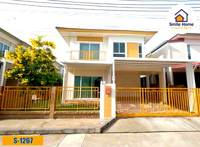 บ้านเดี่ยว สมุทรปราการ : ขายหมู่บ้านภัสสรไพร์ด ซอยทรัพย์บุญชัย28 ศรีนครินทร์ - เทพารักษ์