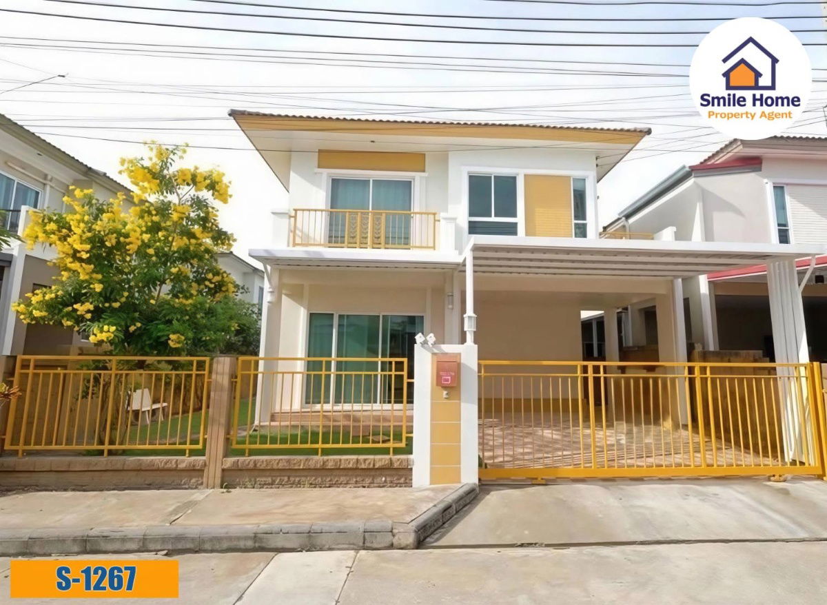 รูป ขายหมู่บ้านภัสสรไพร์ด ซอยทรัพย์บุญชัย28 ศรีนครินทร์ - เทพารักษ์ - รูปที่ 1/10