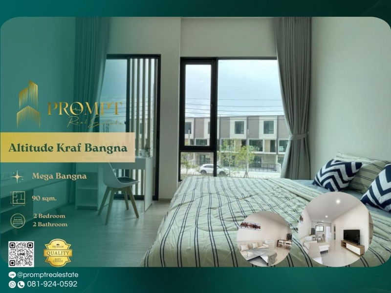 บ้านเดี่ยวให้เช่า : AB05782 - Altitude Kraf Bangna