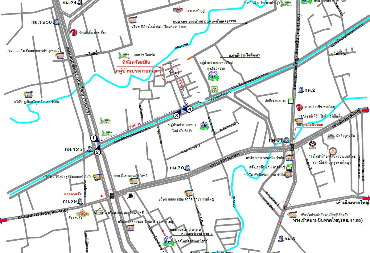 picture ทาวน์เฮ้าส์ 88 square meter Songkhla Hat Yai Chalung for 1750000 THB - 13/13