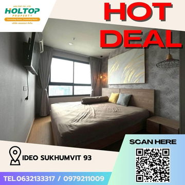 #Z1463 Condo for rent: Ideo Sukhumvit 93