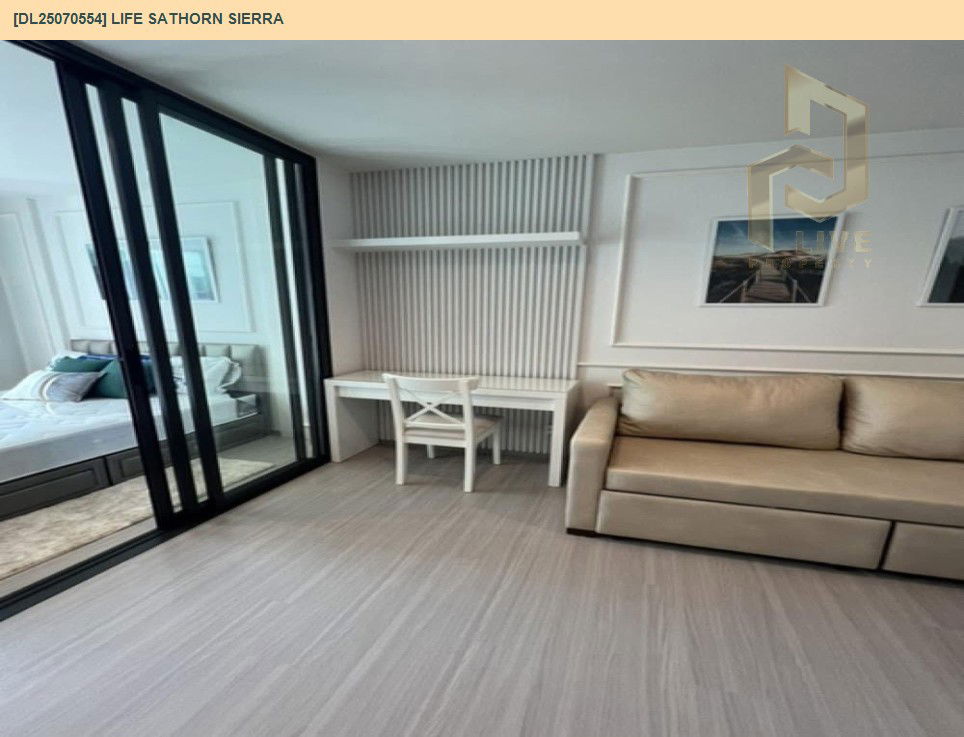 รูป DL25070554 ให้เช่าคอนโด ไลฟ์ สาทร เซียร์รา (Life Sathorn Sierra) ใกล้ BTS ตลาดพลู พร้อมเข้าอยู่ โทรด่วน 0638692663 LineID @534wlwof - รูปที่ 6/14