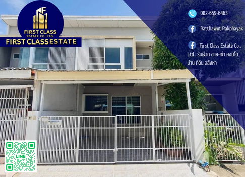 🎊 Townhouse For Rent : Indy 1 Prachauthit 90 🎯 Located opposite Sarasas Witaed Suksa 🏫 !