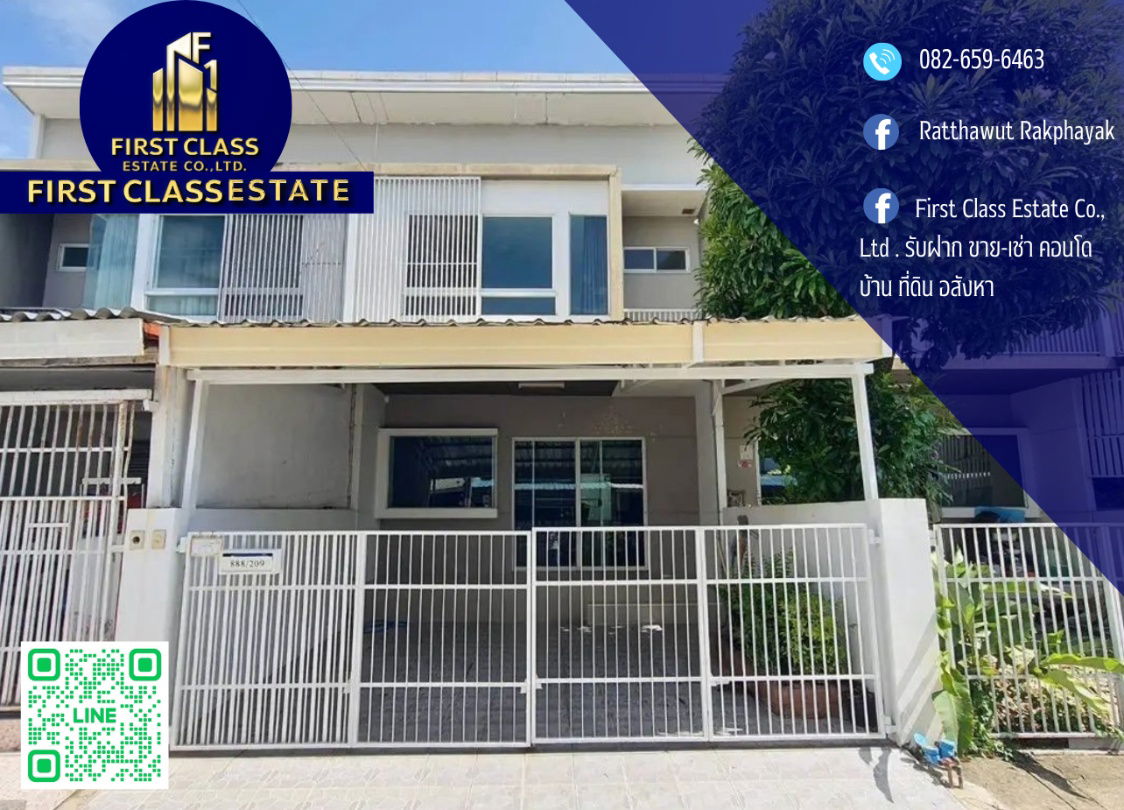 picture 🎊 Townhouse For Rent : Indy 1 Prachauthit 90 🎯 Located opposite Sarasas Witaed Suksa 🏫 ! - 1/11