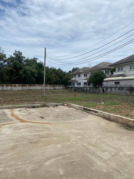 FOR SALE  LAND PROPERTY  2645000 BAHT.