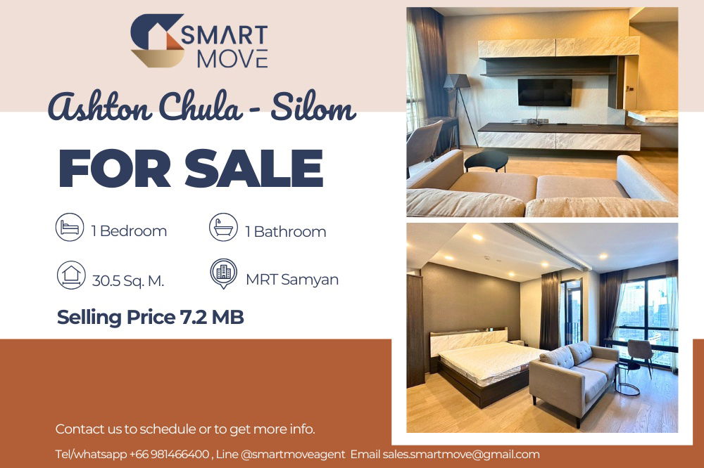 รูป 🔥 สำหรับขาย !!🔥 Code C20230800329..........Ashton Chula - Silom, 1 ห้องนอน, 1 ห้องน้ำ, ชั้นสูง 30++, แต่งครบ, ราคาพิเศษ!!📣📣 - รูปที่ 1/10