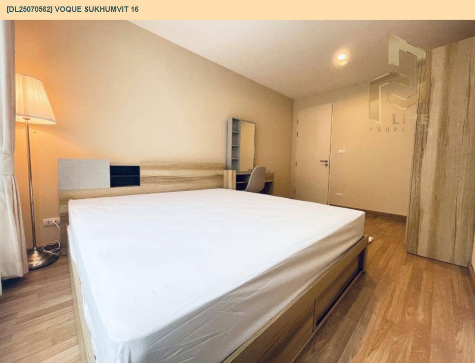 รูป MDL25070562 ให้เช่าคอนโด โว๊ค สุขุมวิท 16 (Voque Sukhumvit 16) ใกล้ BTS อโศก พร้อมเข้าอยู่ โทรด่วน 0638692663 LineID @655ebbvc - รูปที่ 3/9
