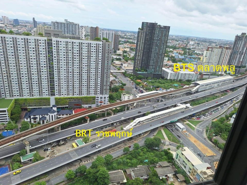 picture *** Condo for rent : Life sathorn sierra ***  - 10/10