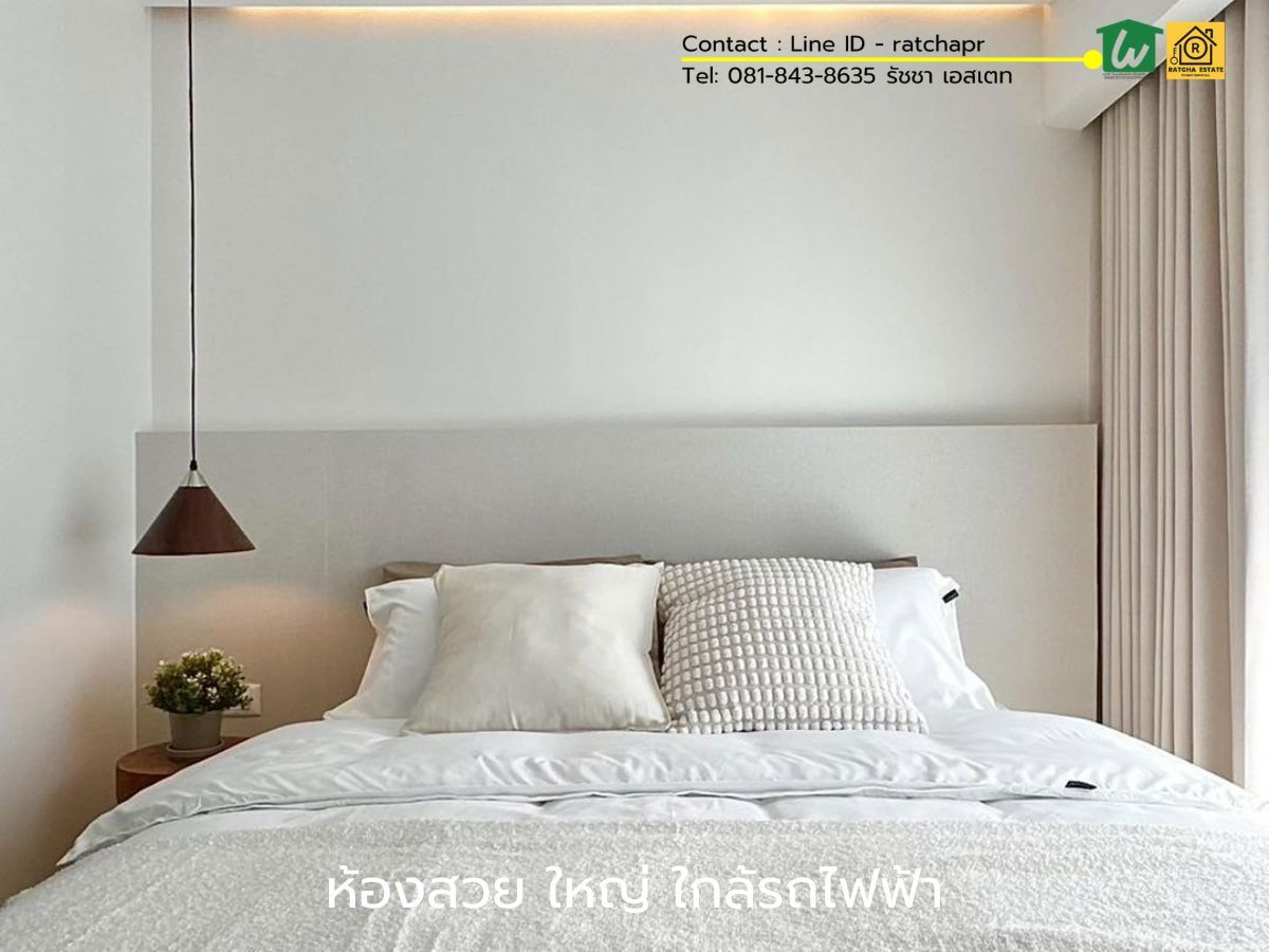 picture  📍 Resale Condo for Sale – Metro Park Sathorn, Kalapapruek Road 🚆 Near BTS Wutthakat & BTS Bang Wa – Ready to move in! - 7/14