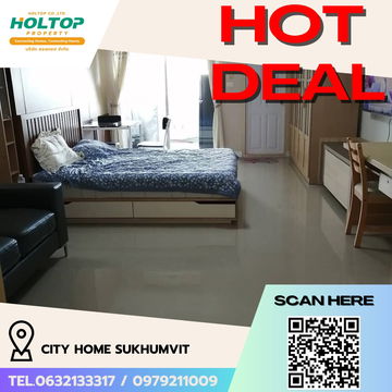 #R5199   ให้เช่าคอนโด City Home Sukhumvit