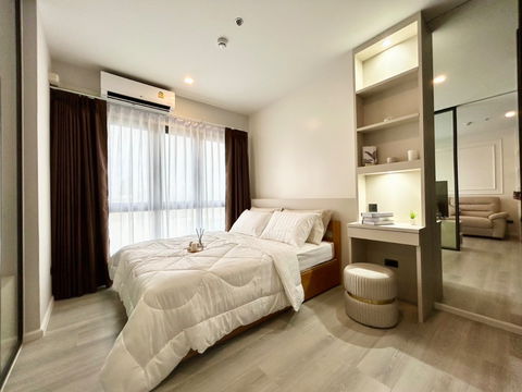 New room The key rama3 for ren