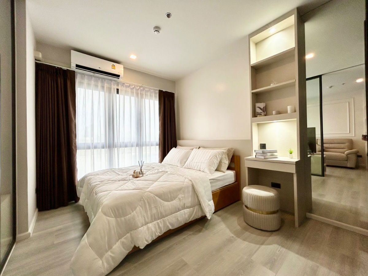 picture New room The key rama3 for ren - 1/21