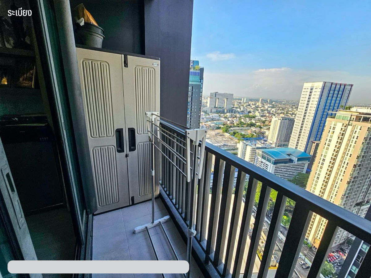picture Life Ladprao S-LP158 Nice Room - 14/14