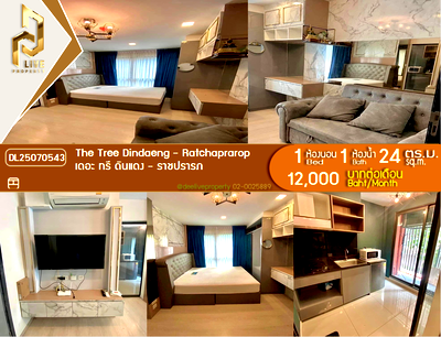 Condos for rent : DL25070543 Condo for rent, The Tree Dindaeng - Ratchaprarop near BTS อนุสาวรีย์ชัยสมรภูมิ, ready to move in, call urgently 0656133286 LineID @534wlwof