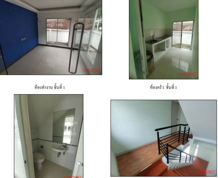 picture ทาวน์เฮ้าส์ 109.6 square meter Bangkok Bang Khun Thian Samae Dam for 4950000 THB - 3/6