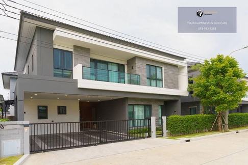 The City Bangna 2 | บ้านเดี่ยวพร้อมอยู่ ใกล้เมกาบางนา | #2025071610943