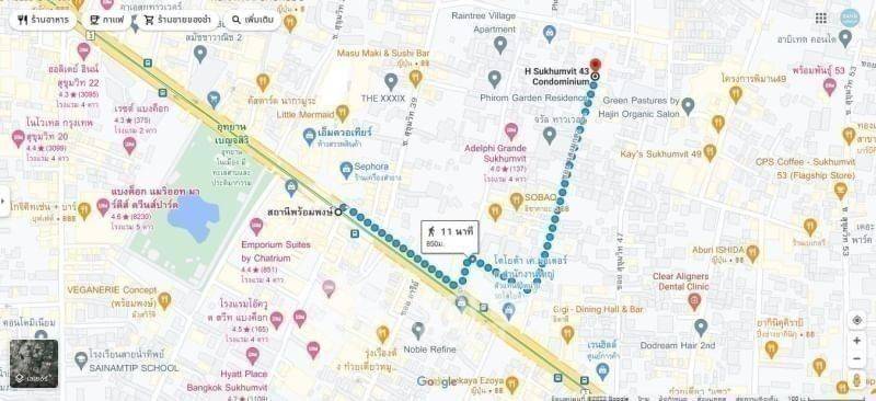 picture 1-BR Condo at H Sukhumvit 43 near BTS Phrom Phong (ID 2074062) - 9/9