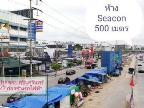picture Land for sale   Srinakarin land, Soi 45, 1 ngan, distance 1.2 km. to the BTS station. Srinakarin Soi 38 - 2/9