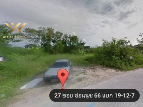 picture Land for sale   Srinakarin land, Soi 45, 1 ngan, distance 1.2 km. to the BTS station. Srinakarin Soi 38 - 9/9