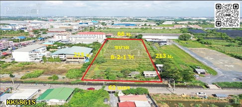 ที่สวย 8 ไร่ครึ่ง รูปทรงดีวางแปลนง่าย ขอ รง.4 ได้ 100% เดินทางสะดวก ใกล้ถนนหลักเชื่อมต่อพุทธสาคร-สายสี่ตัดใหม่ เพียง 6.5 ล้าน/ไร่ - KK5861S