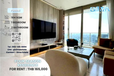 เช่าคอนโด รร.นานาชาติโชรส์เบอรี่  : ชีวิตระดับเวิลด์คลาส! ให้เช่า Four Seasons Residence – วิวแม่น้ำ | ห้องหรูแต่งครบ