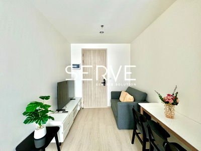 Condos for sale Lat Phrao Road : Best Price! Studio Closed Kitchen City View Condo High Rise Good Location MRT Lat Phrao 150 m. @  Nue Noble Ratchada Lat Phrao