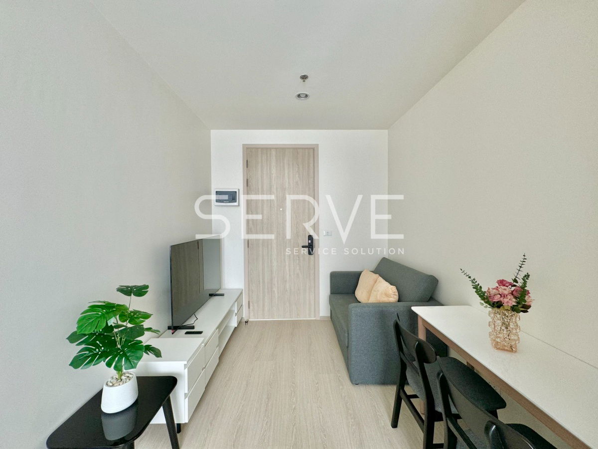 picture Best Price! Studio Closed Kitchen City View Condo High Rise Good Location MRT Lat Phrao 150 m. @  Nue Noble Ratchada Lat Phrao - 1/10