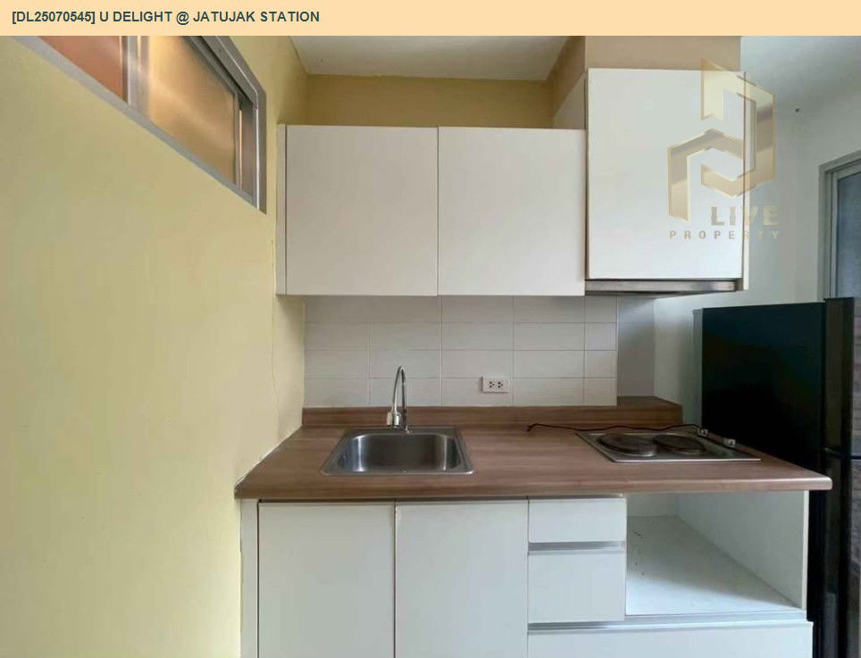 picture DL25070545 Condo for rent, U Delight @ Jatujak Station near BTS Chatuchak park, ready to move in, call urgently 0656133286 LineID @534wlwof - 8/9