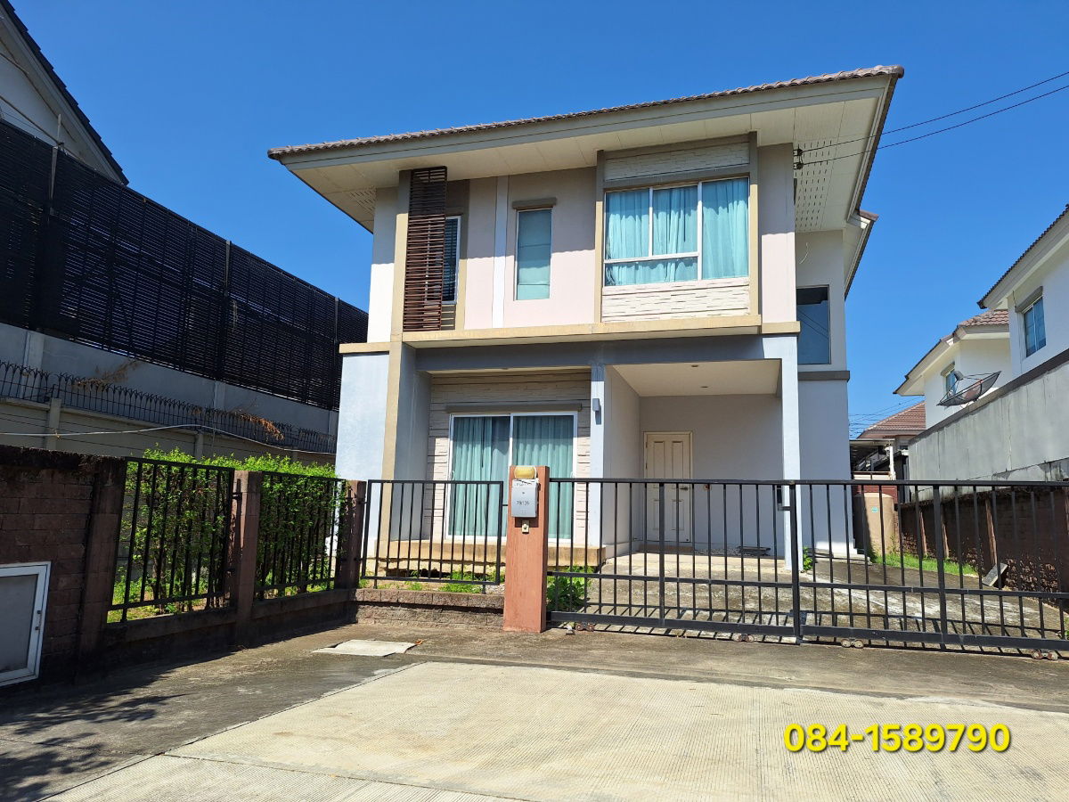 picture House for sale 3 bedrooms 3 bathrooms closed to Ascot International School - 1/11