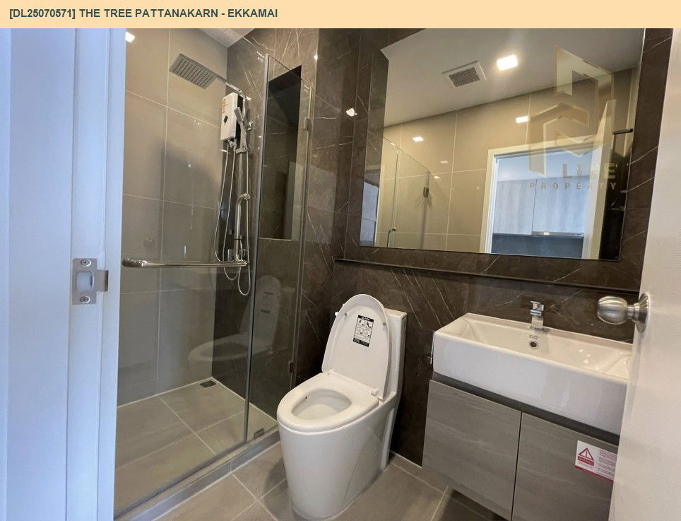 picture DL25070571 Condo for rent, The Tree Pattanakarn - Ekkamai near สายสีส้ม, ready to move in, call urgently 0656133286 LineID @655ebbvc - 12/13