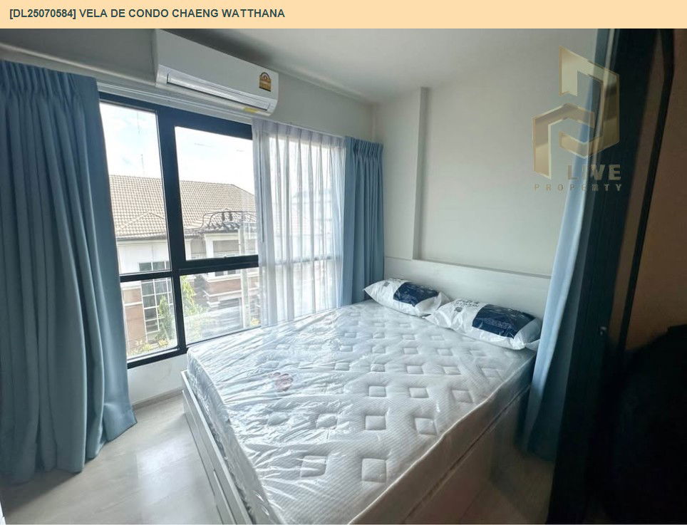 รูป DL25070584 ให้เช่าคอนโด เวลาดี คอนโด แจ้งวัฒนะ (Vela De Condo Chaeng Watthana) ใกล้ - พร้อมเข้าอยู่ โทรด่วน 0638692663 LineID @534wlwof - รูปที่ 3/11