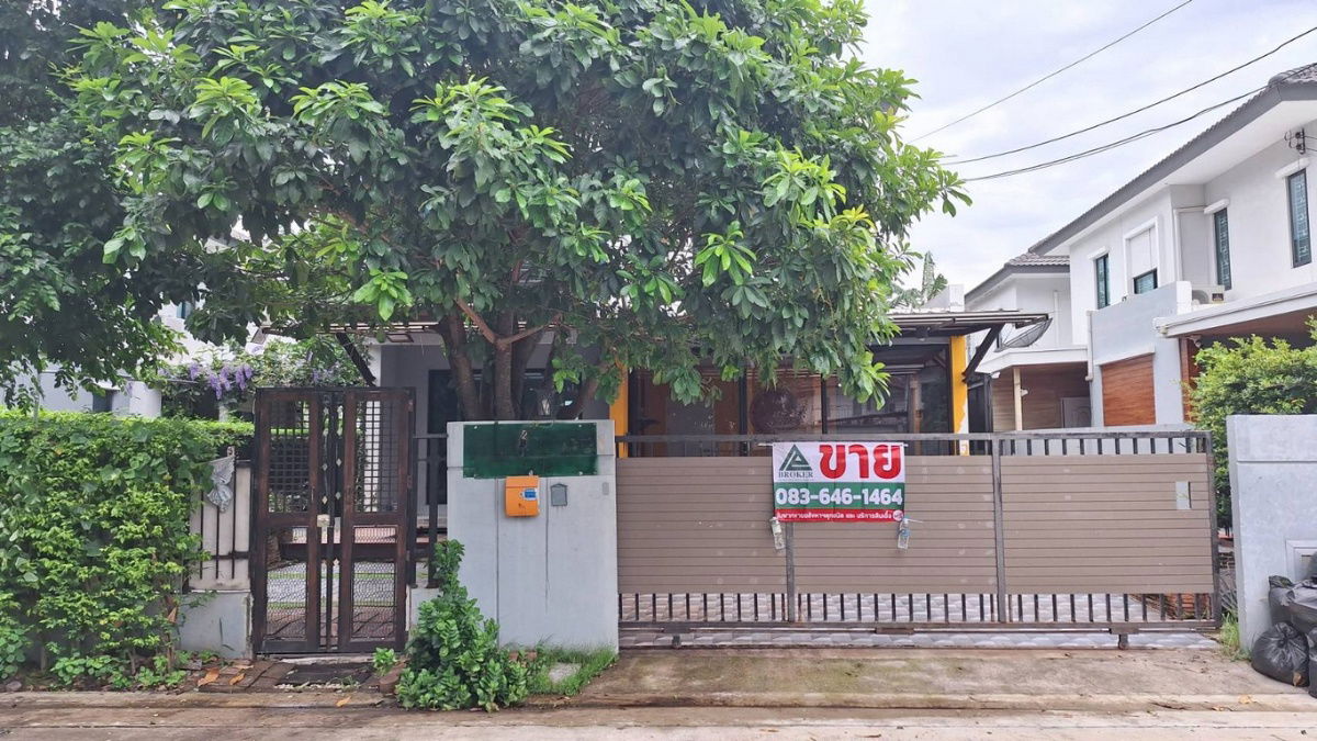 picture House for Sale 2 Storeys Delight Bangna Srinakarin 59.4 sq.wa  - 1/66