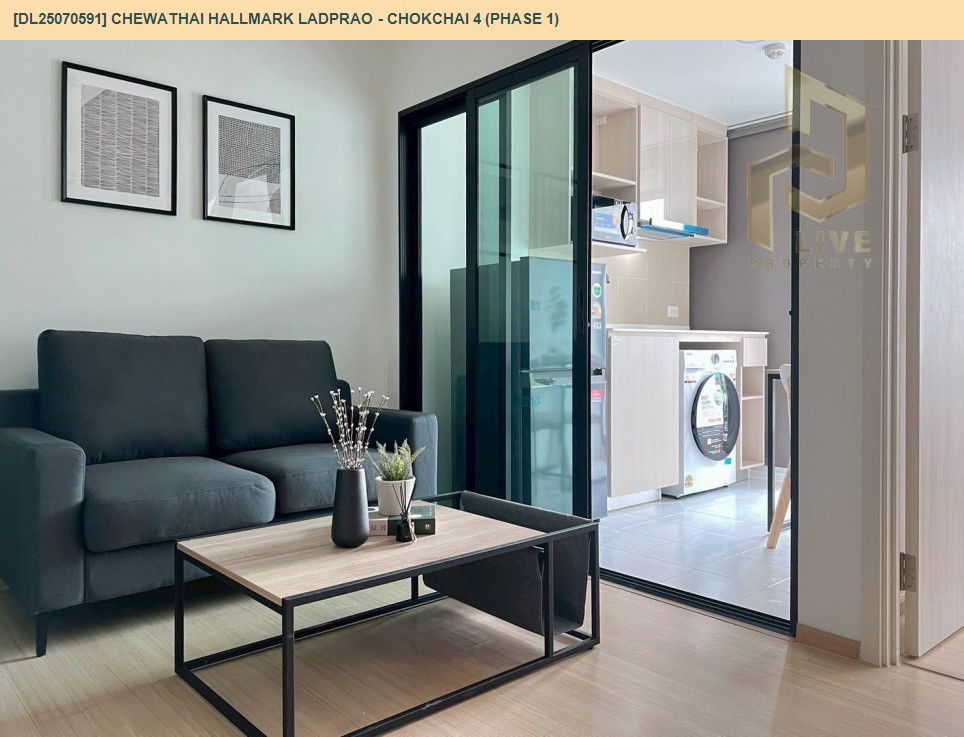 picture DL25070591 Condo for rent, Chewathai Hallmark Ladprao - Chokchai 4 near รถไฟฟ้า 3 สาย, ready to move in, call urgently 0656133286 LineID @655ebbvc - 12/16