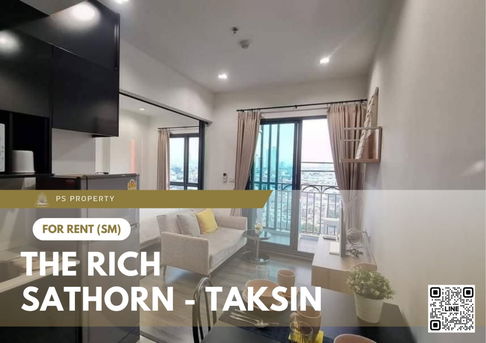 ให้เช่า 📍 The Rich Sathorn - Taksin 📍 เฟอร์นิเจอร์ และ เครื่องใช้ไฟฟ้าครบ ใกล้ BTS วงเวียนใหญ่
